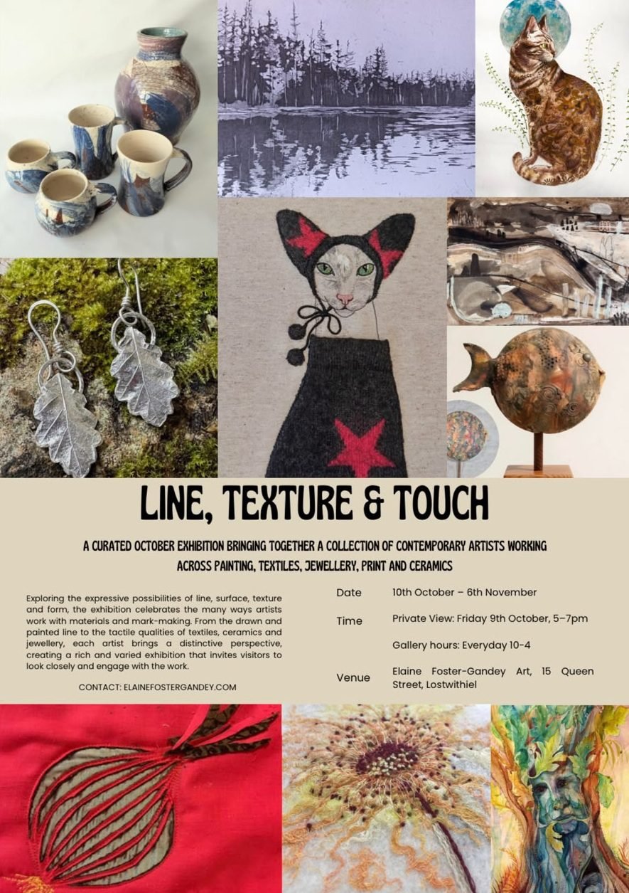 Lostwithiel Gallery